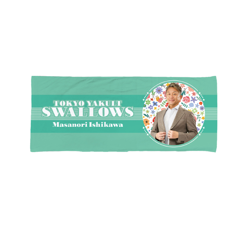 【2025年BF】【はたらく人応燕】はたらくひと応燕選手ビジュアルフェイスタオル