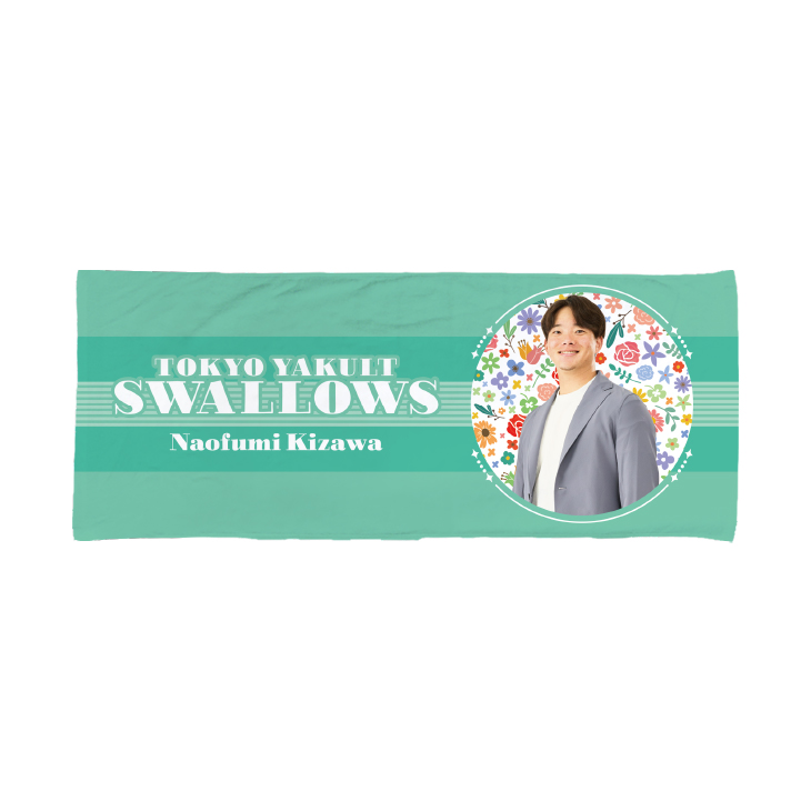 【2025年BF】【はたらく人応燕】はたらくひと応燕選手ビジュアルフェイスタオル