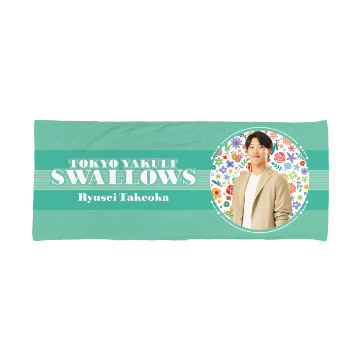 2025年BF】【はたらく人応燕】はたらくひと応燕選手ビジュアルフェイス