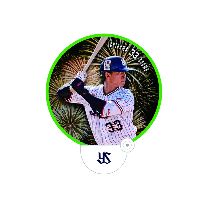 【2025年BF】折りたたみ団扇