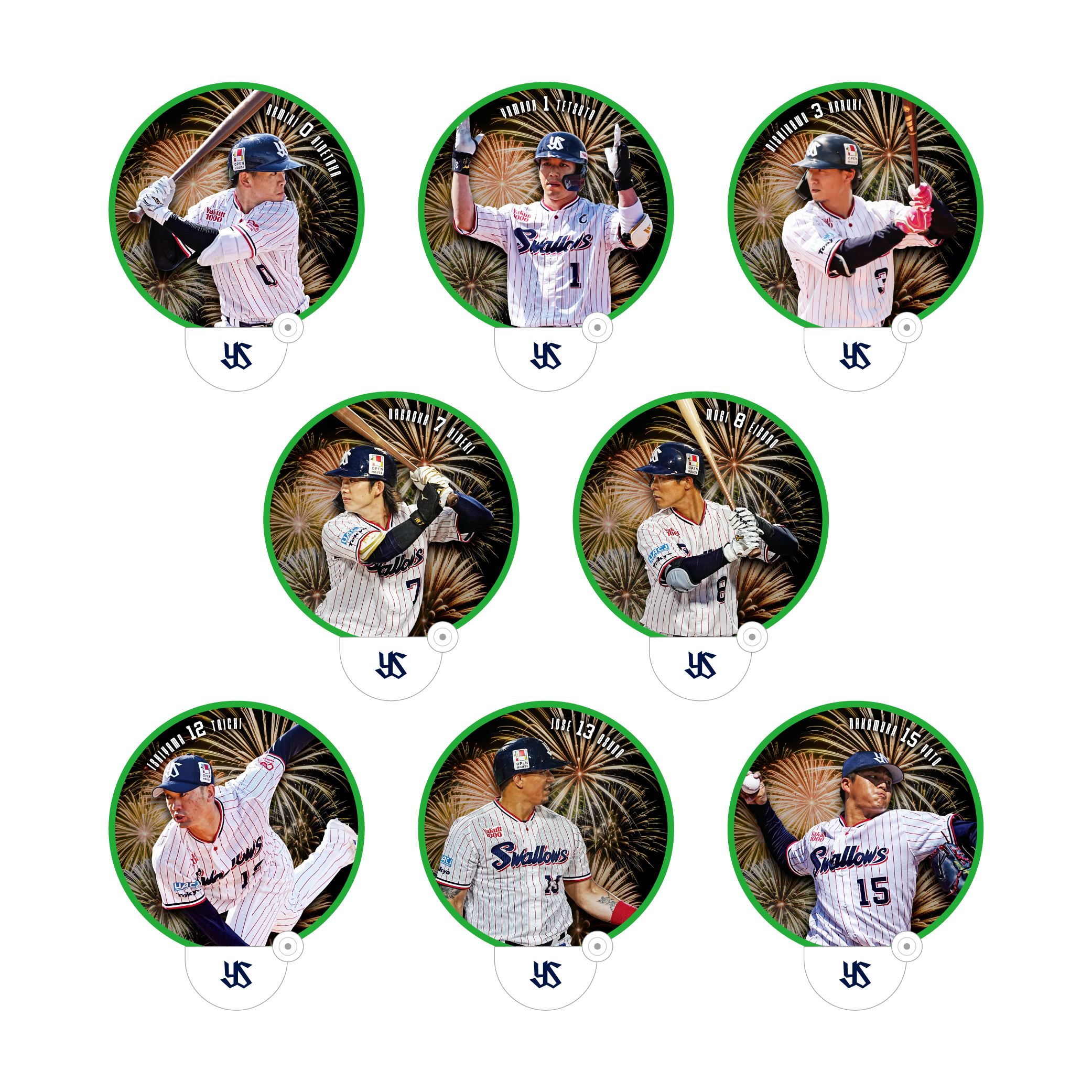 【2025年BF】折りたたみ団扇