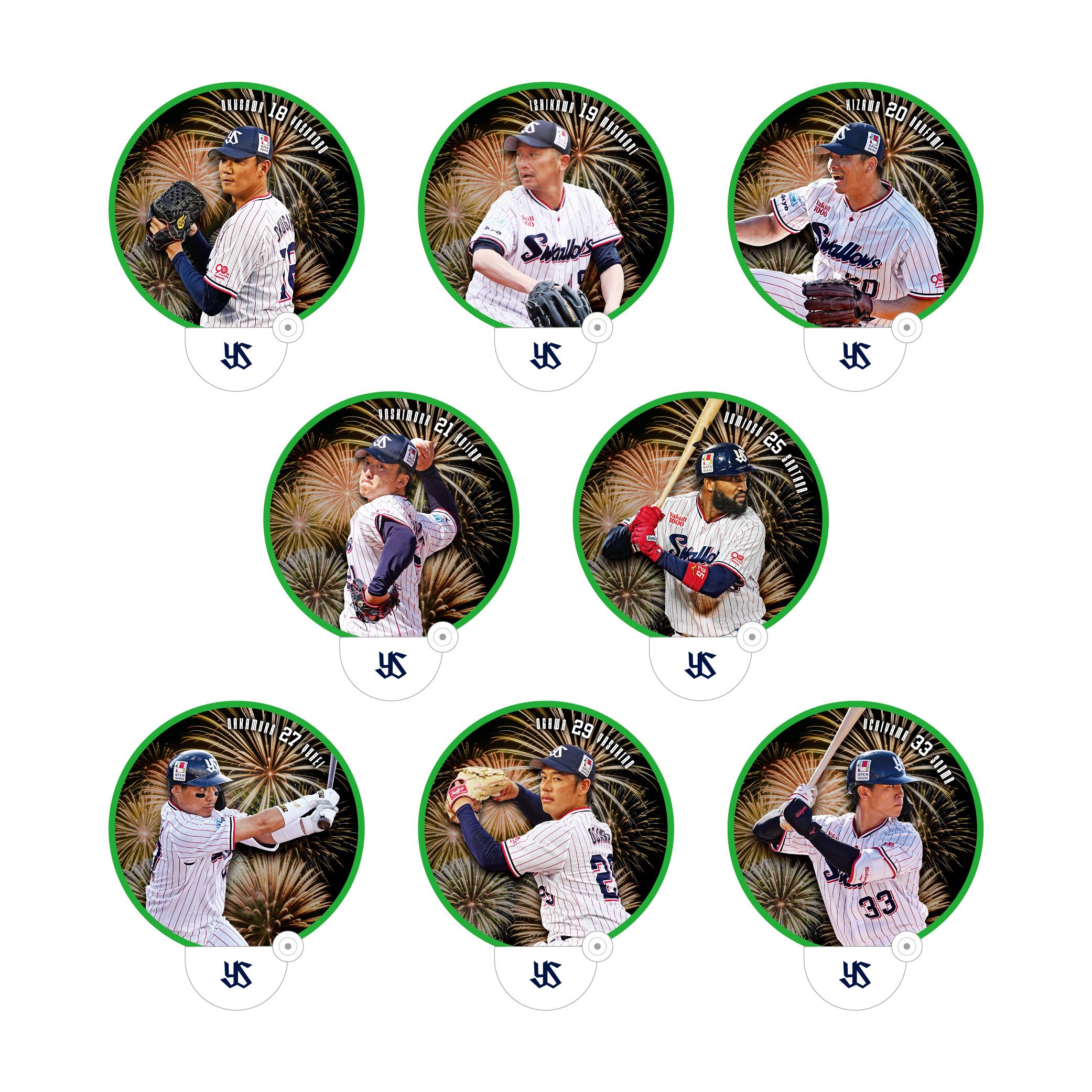 【2025年BF】折りたたみ団扇