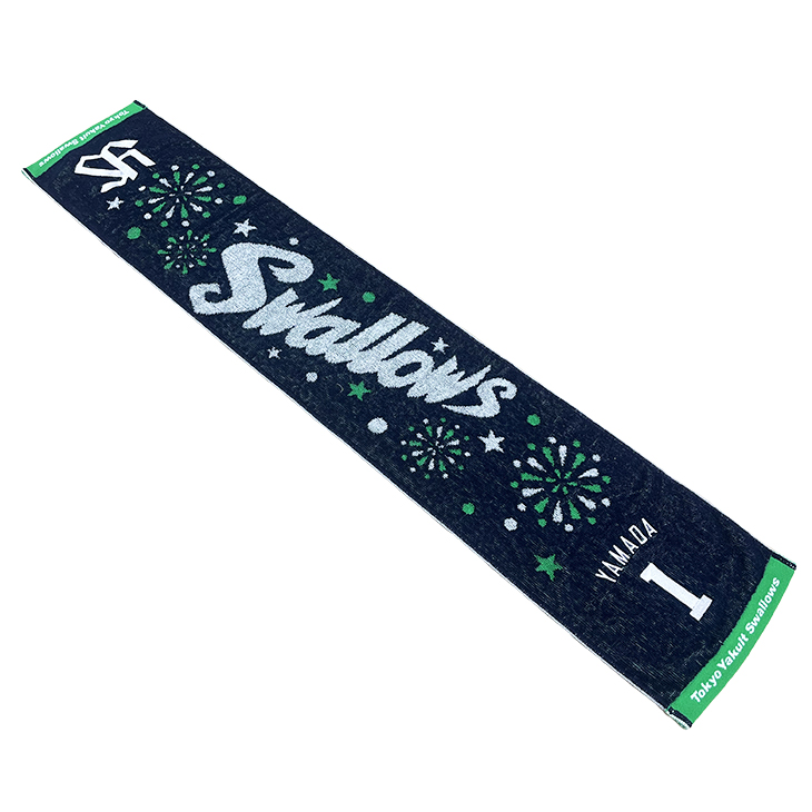 【2025年燕プロ】花火柄ジャガードマフラータオル