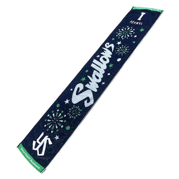 【2025年燕プロ】花火柄ジャガードマフラータオル