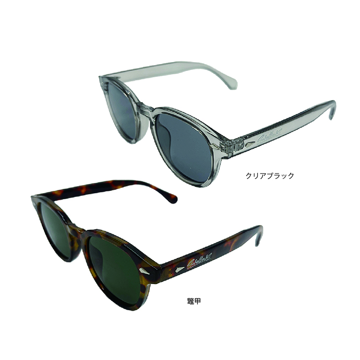 【スワサマ新商品】サングラス（ケース付き） 2色