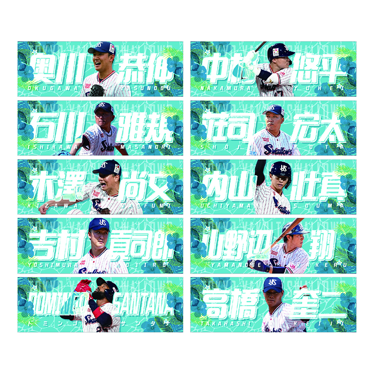 2025年BF】【スワサマ新商品】選手冷感フェイスタオル | 東京ヤクルト