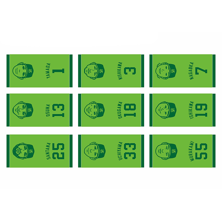 【2025 なとぅ②】選手ハーフハンドタオル