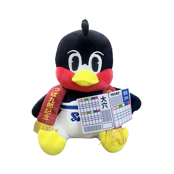 新品同様 【タグ付き】つば九郎　サイン入り　お座り　ぬいぐるみ　大 お座りつば九郎（2026午年Ver.） | 東京ヤクルトスワローズ