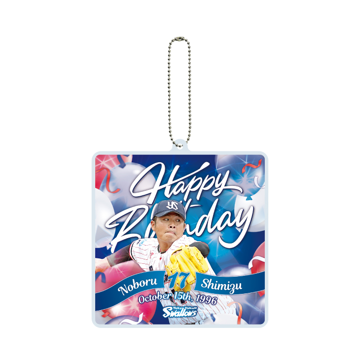 選手: 清水 昇 | 東京ヤクルトスワローズ オフィシャルネットショップ