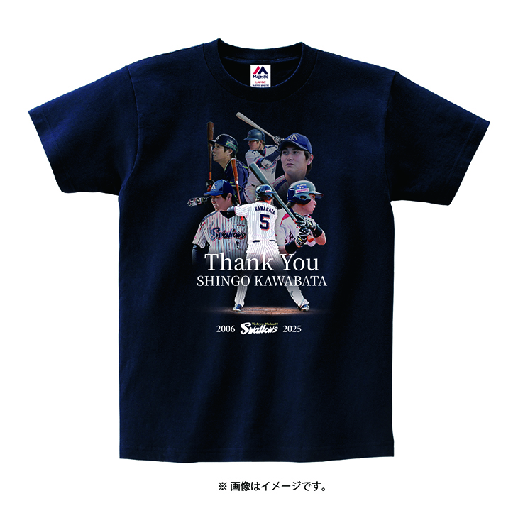 川端慎吾 引退記念Tシャツ【11月下旬頃出荷予定】 | 東京ヤクルト