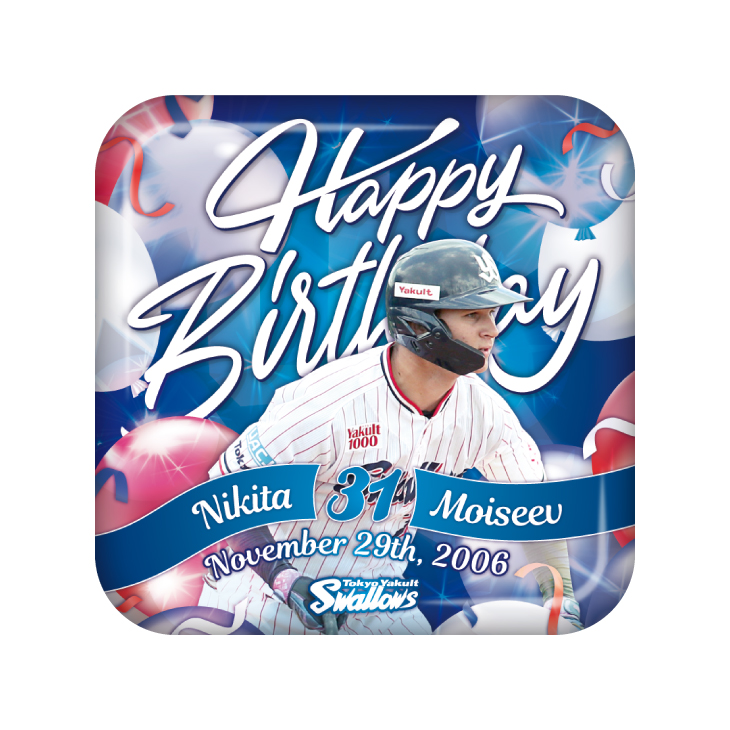 生活用品その他 | 東京ヤクルトスワローズ オフィシャルネットショップ