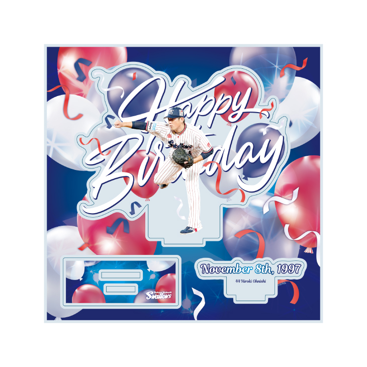 選手: 大西 広樹 | 東京ヤクルトスワローズ オフィシャルネットショップ