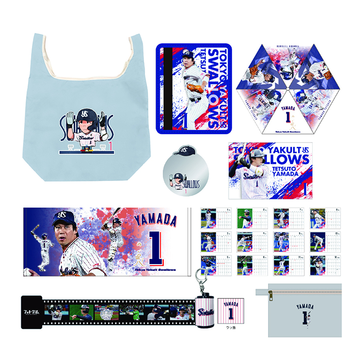 2025年選手ファン感謝DAYセット【2026年2月中旬出荷開始予定】 | 東京