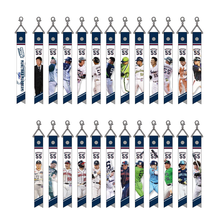 ヤクルトレディ　ベスト 11号 現行モデル 美品 ヤクルトレディ ベスト 11号-【超美品】