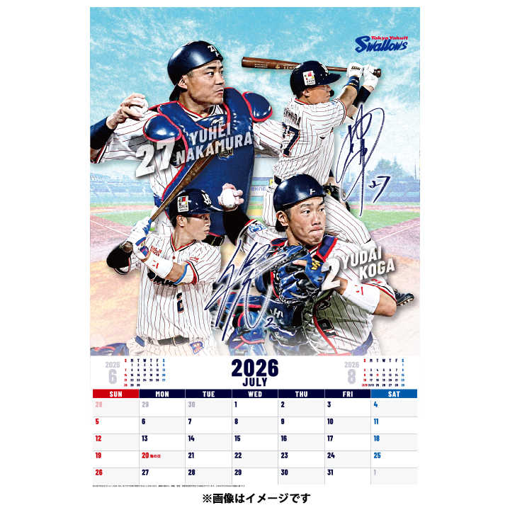 【ファン感謝DAY2025】2026年東京ヤクルトスワローズ オフィシャルカレンダー