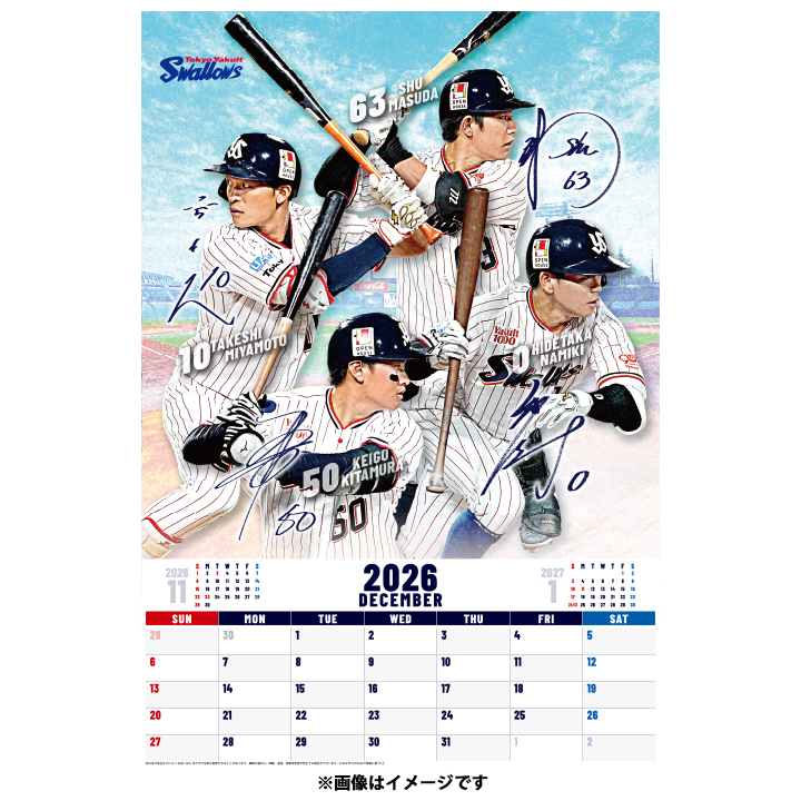 【ファン感謝DAY2025】2026年東京ヤクルトスワローズ オフィシャルカレンダー