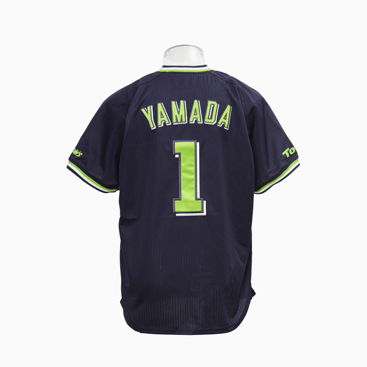 レプリカユニホーム（ビジター）1山田 | 東京ヤクルトスワローズ