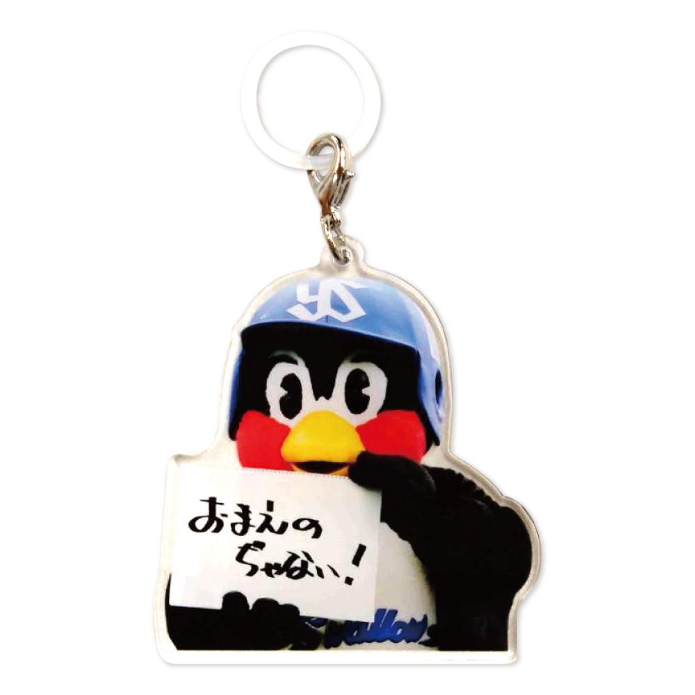 つばの日商品・再販売】アンブレラチャーム（シークレット商品）【2026