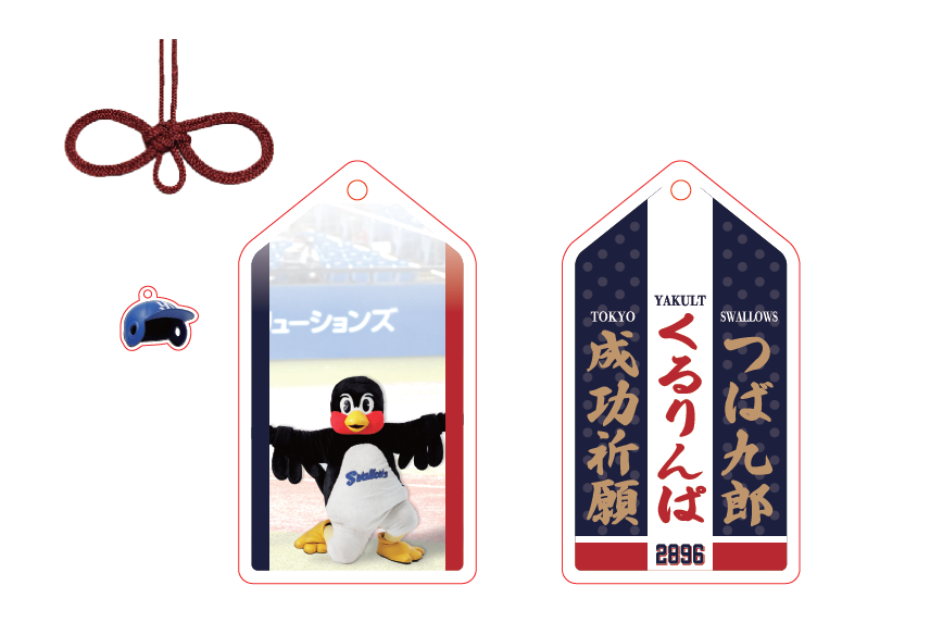 値下げ不可 つば九郎 ハンガー 値下げ不可 つば九郎ハンガー - メルカリ