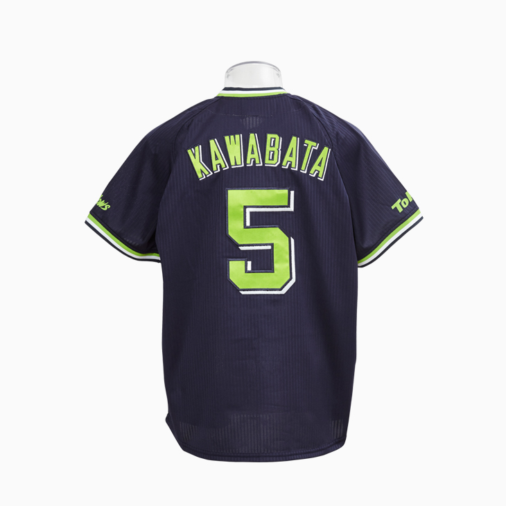 レプリカユニホーム（ビジター）5川端