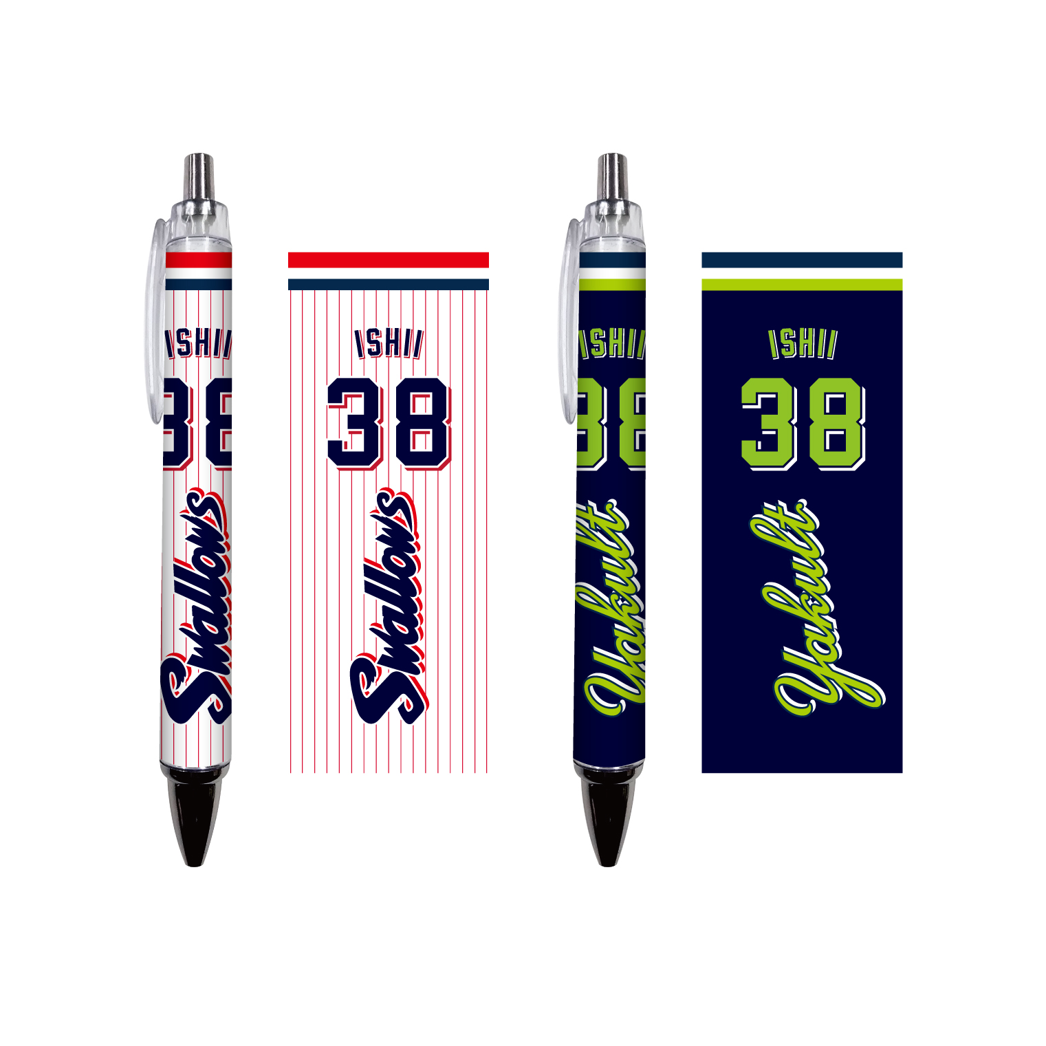 2026　WBC　19　蘿拉　るぉらー　応援　はっぴ　ブルー 新入団選手ボールペンセット【2026年1月下旬出荷開始予定】 | 東京
