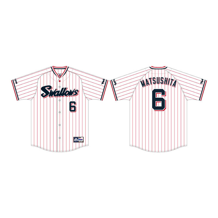 新入団選手セミオーダーユニホーム（ホーム）【2026年2月中旬出荷予定