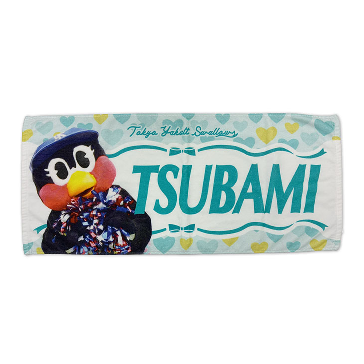 つばみフェイスタオル | 東京ヤクルトスワローズ オフィシャルネット