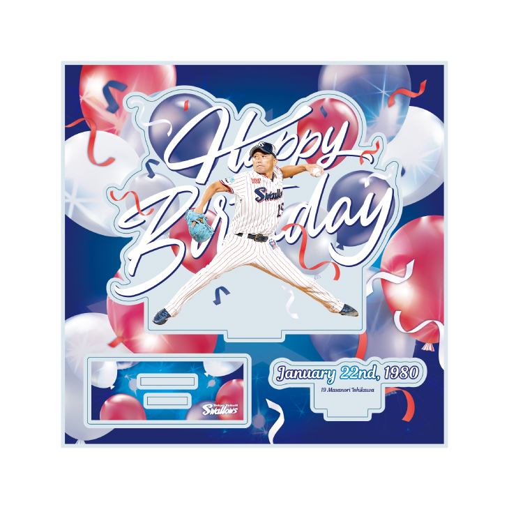 期間限定 | 東京ヤクルトスワローズ オフィシャルネットショップ