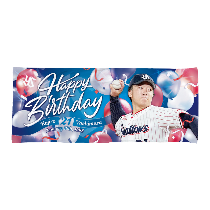 期間限定 | 東京ヤクルトスワローズ オフィシャルネットショップ