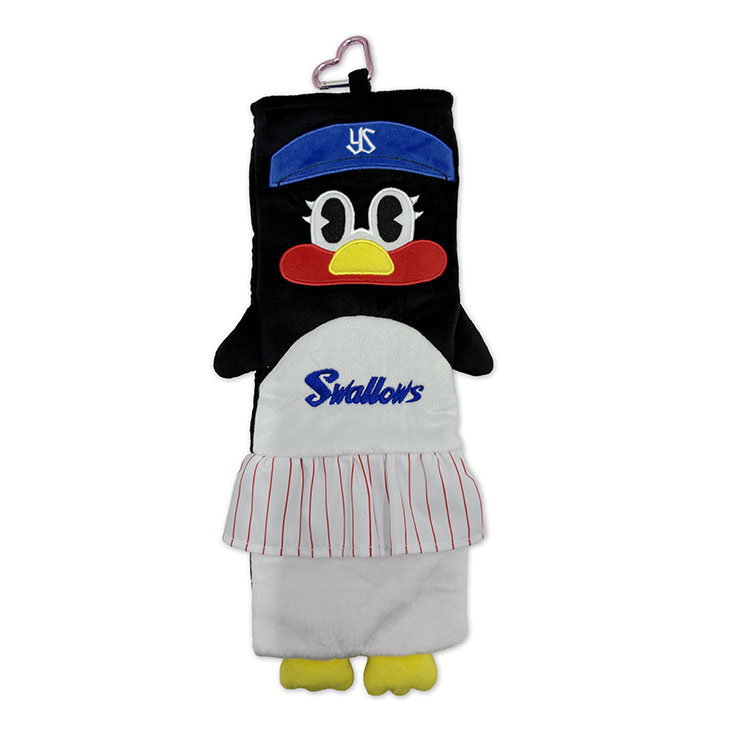 【2026年新商品】つばみ傘カバー