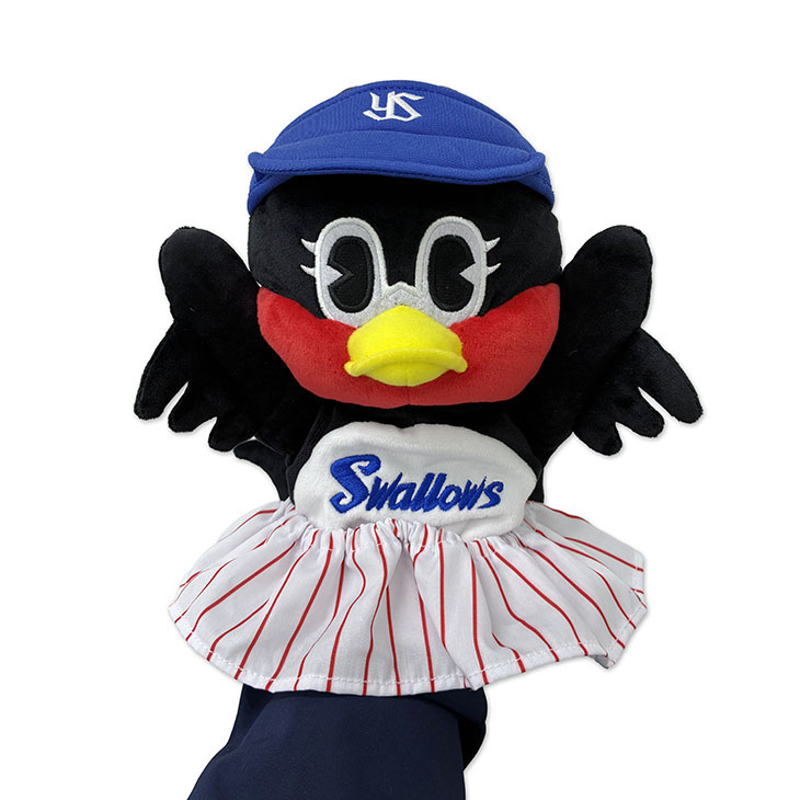 【2026年新商品】つばみハンドパペット