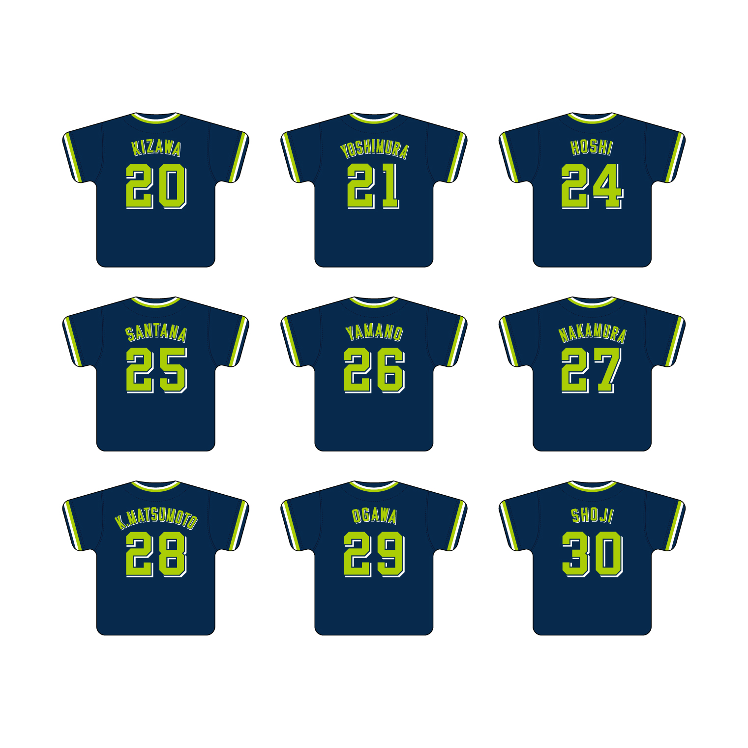 【2026年毎月受注】ユニホーム型クッション（ビジター）