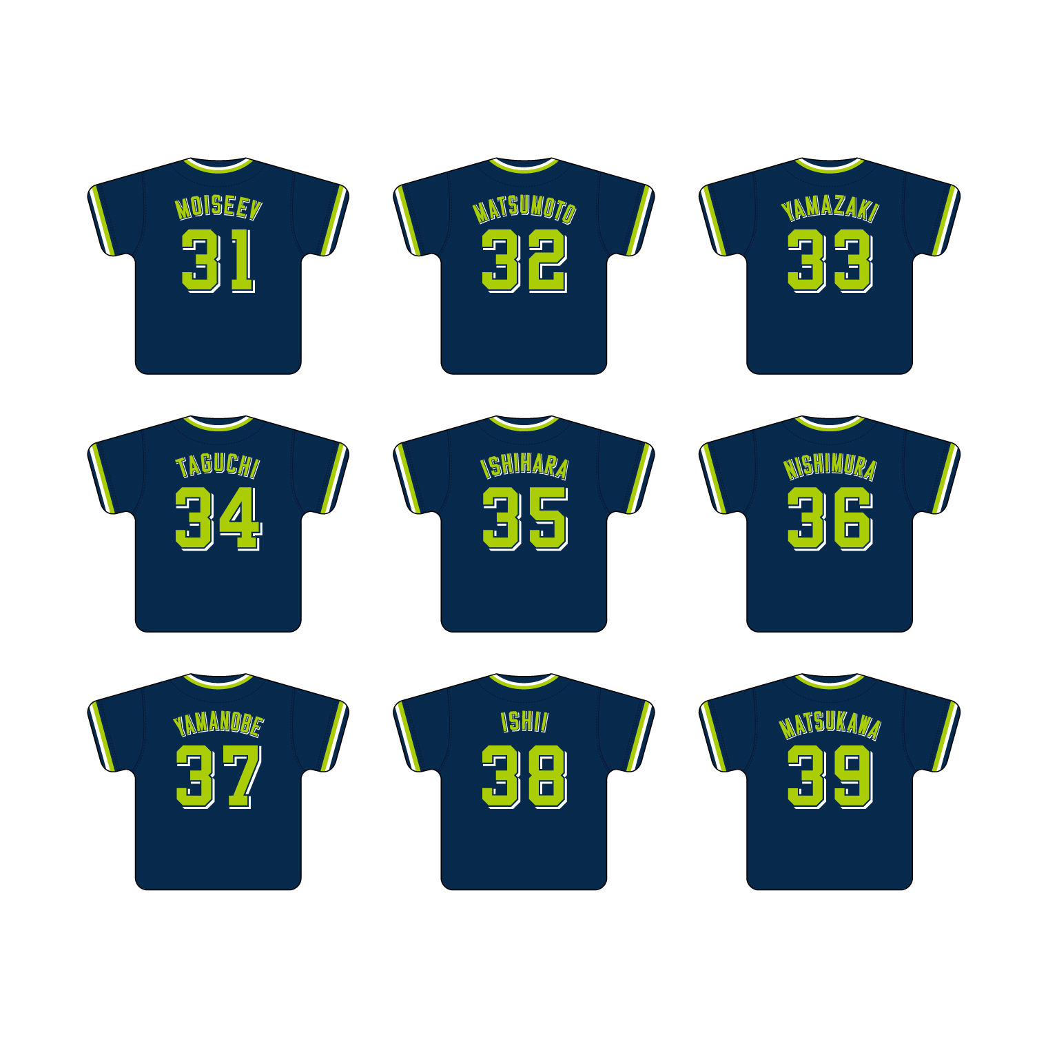 【2026年毎月受注】ユニホーム型クッション（ビジター）