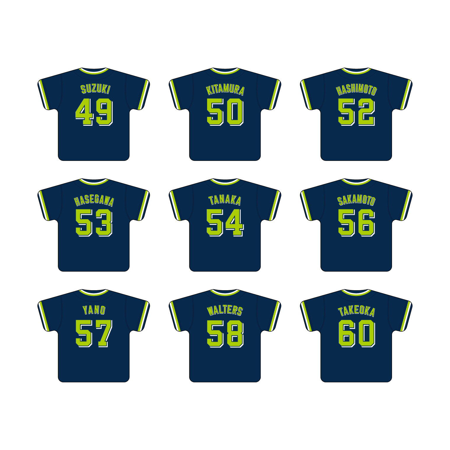 【2026年毎月受注】ユニホーム型クッション（ビジター）