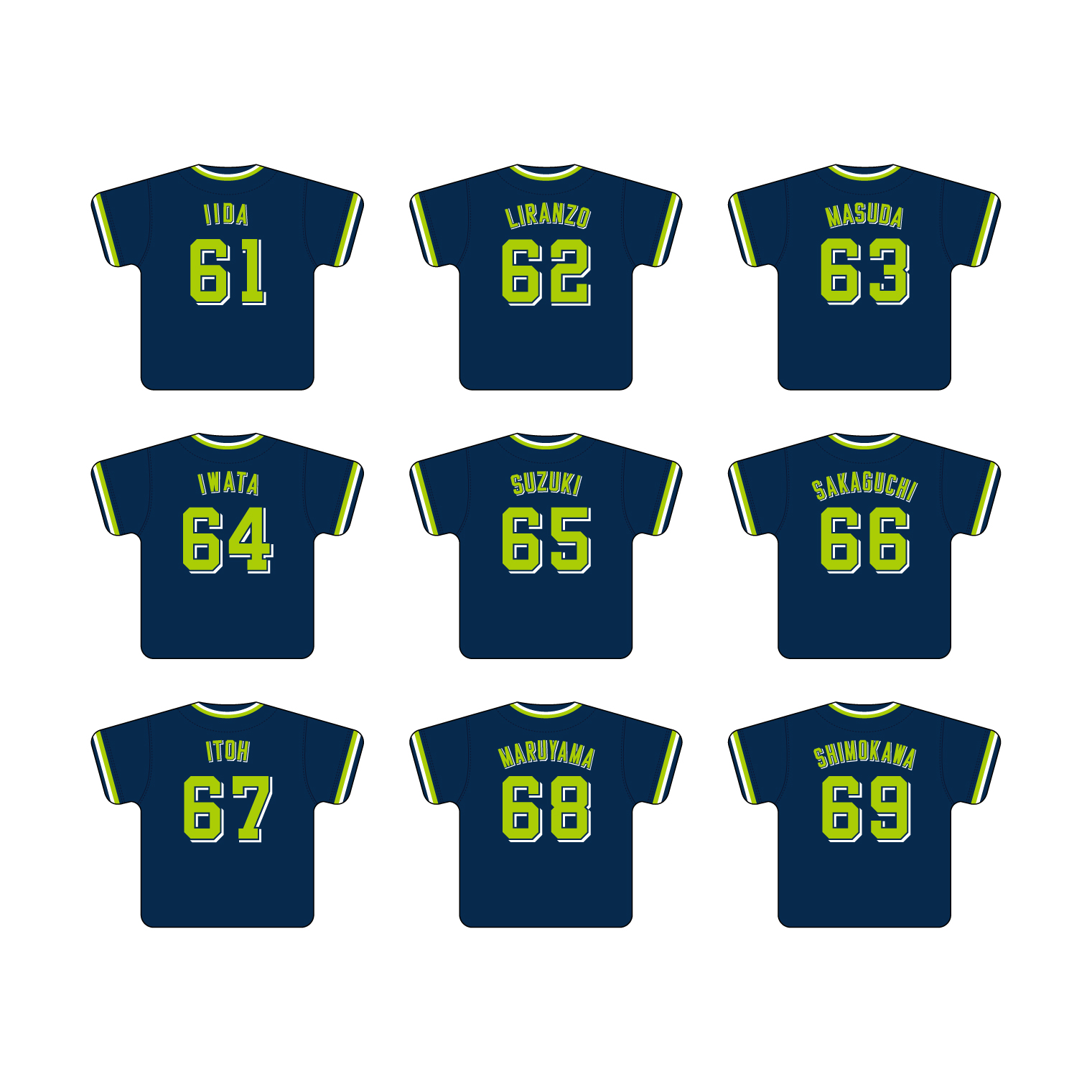 【2026年毎月受注】ユニホーム型クッション（ビジター）