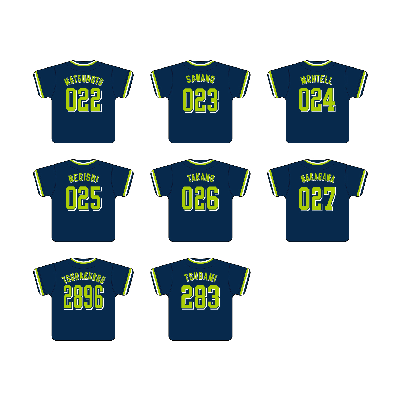 【2026年毎月受注】ユニホーム型クッション（ビジター）