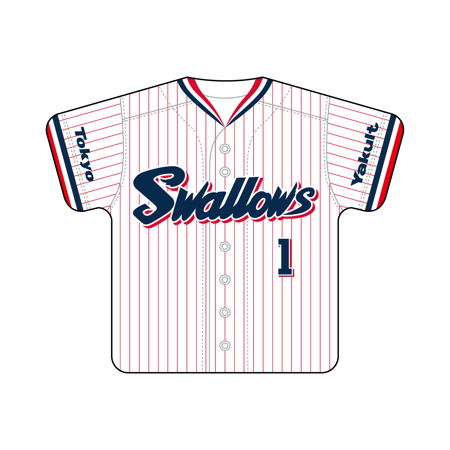 【2026年毎月受注】ユニホーム型クッション（ホーム）