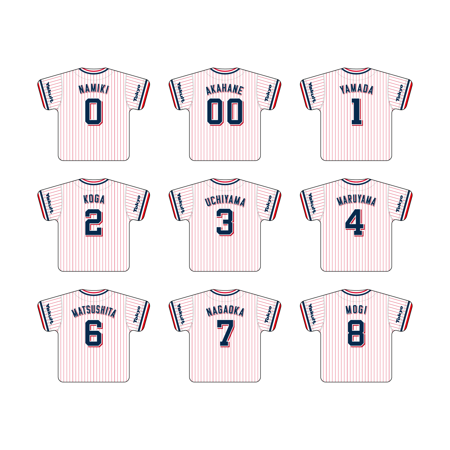 【2026年毎月受注】ユニホーム型クッション（ホーム）