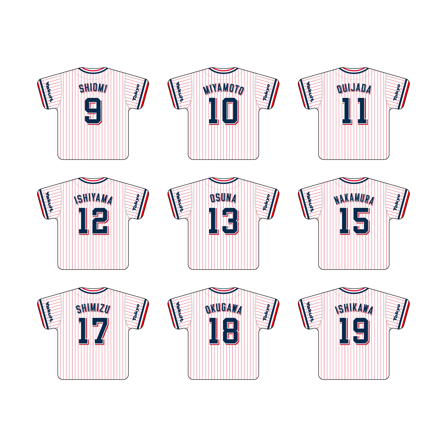 【2026年毎月受注】ユニホーム型クッション（ホーム）