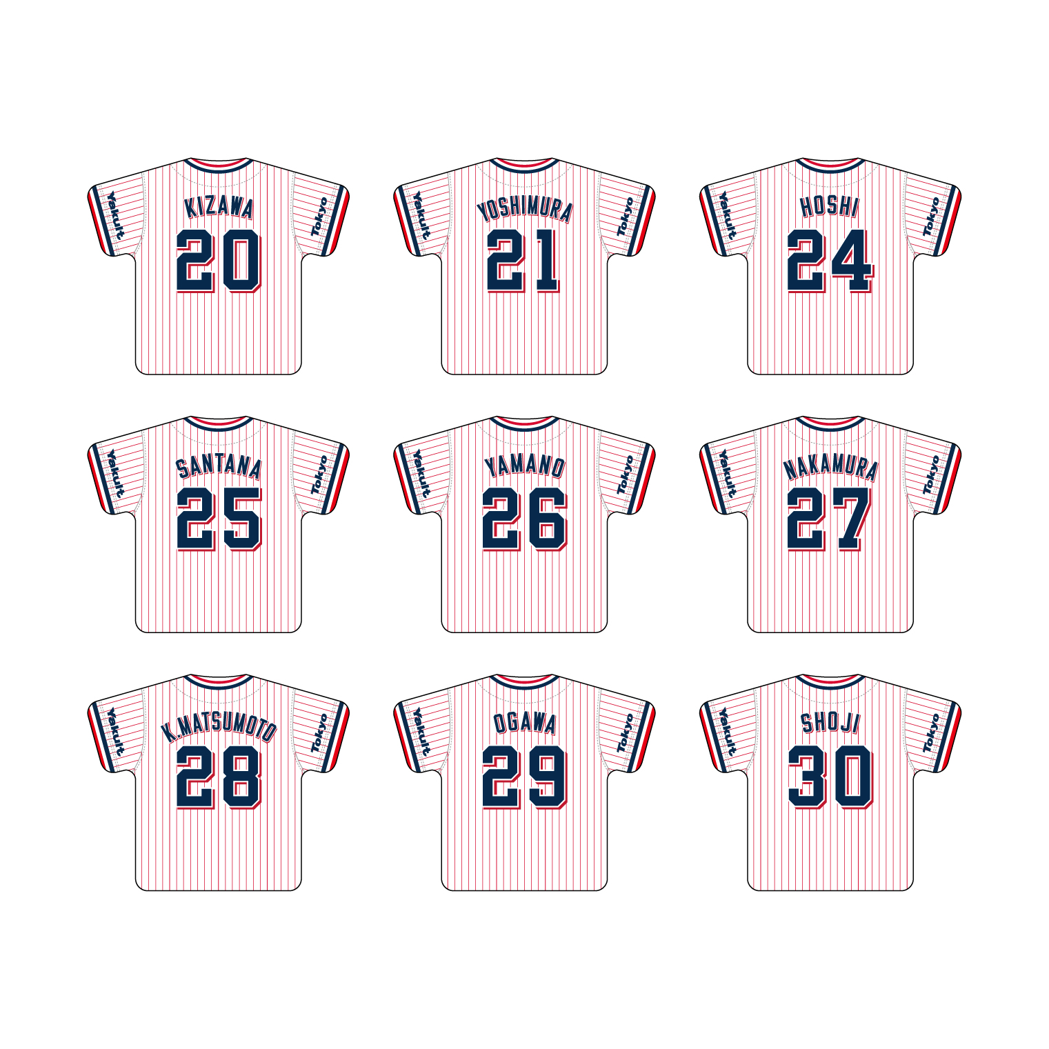 【2026年毎月受注】ユニホーム型クッション（ホーム）