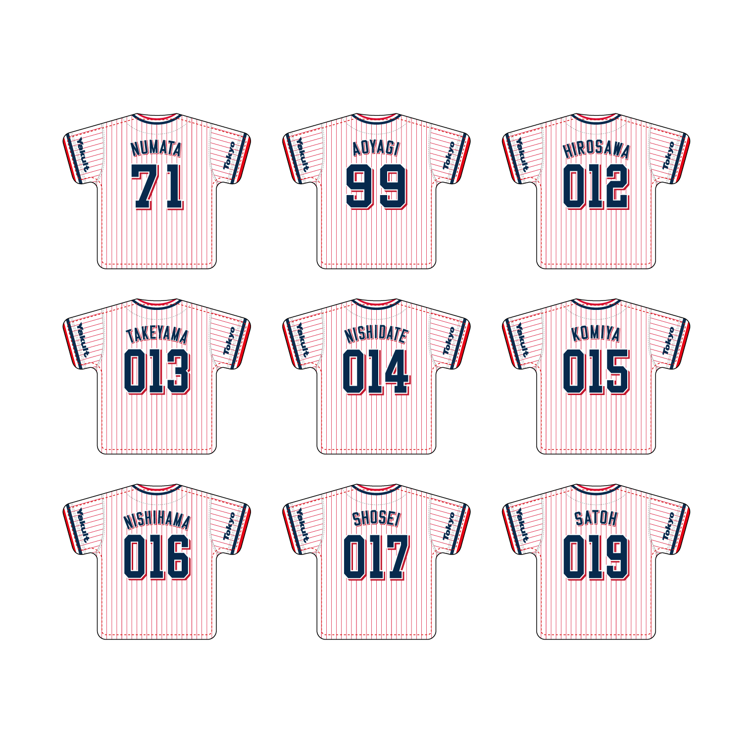 【2026年毎月受注】ユニホーム型クッション（ホーム）