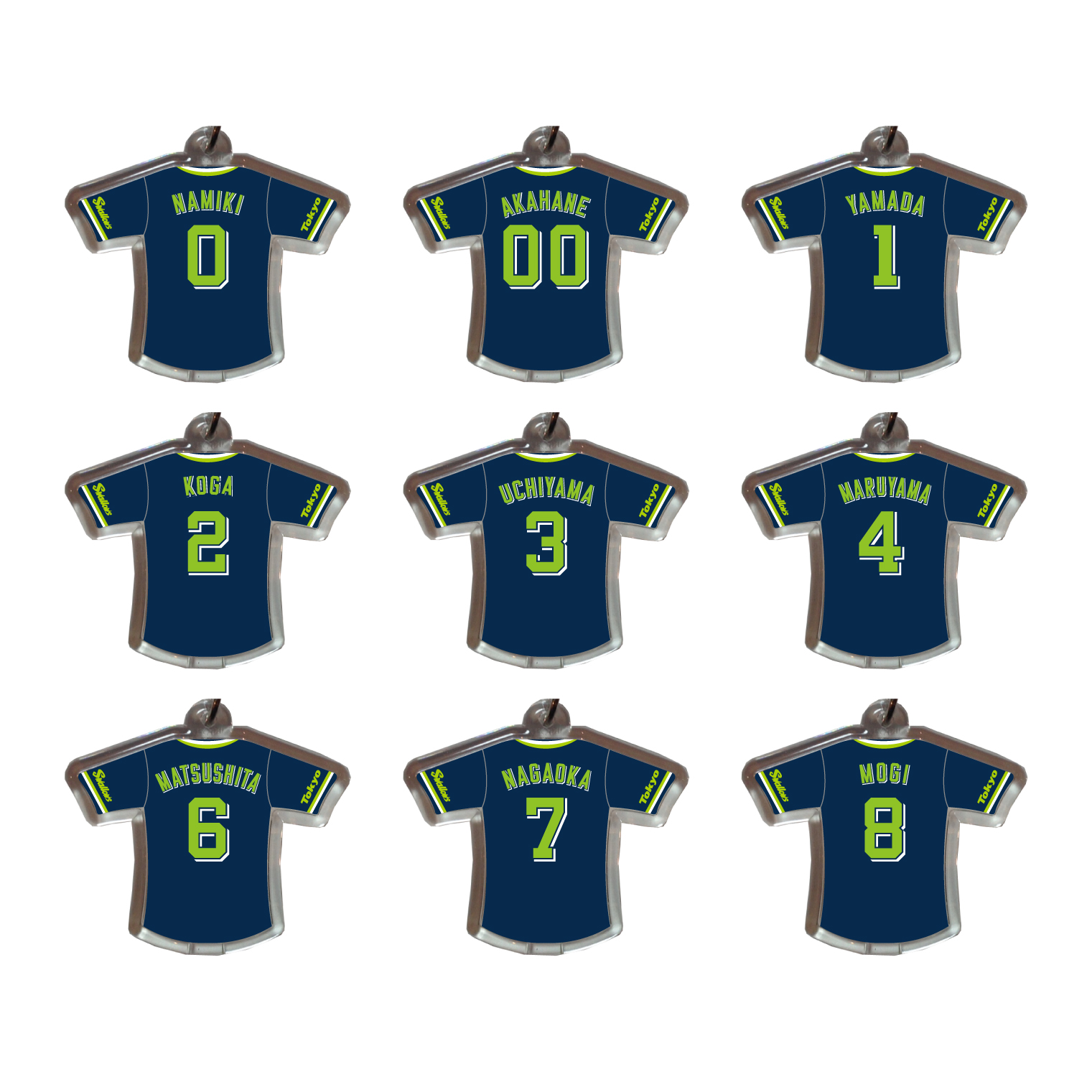 【2026年毎月受注】ユニホーム型キーホルダー（ビジター）