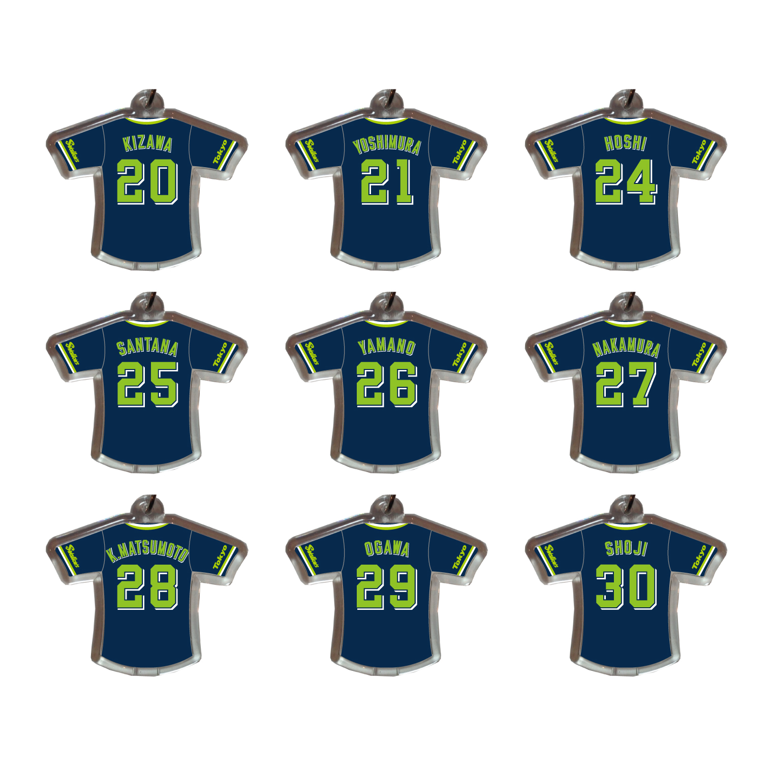 【2026年毎月受注】ユニホーム型キーホルダー（ビジター）