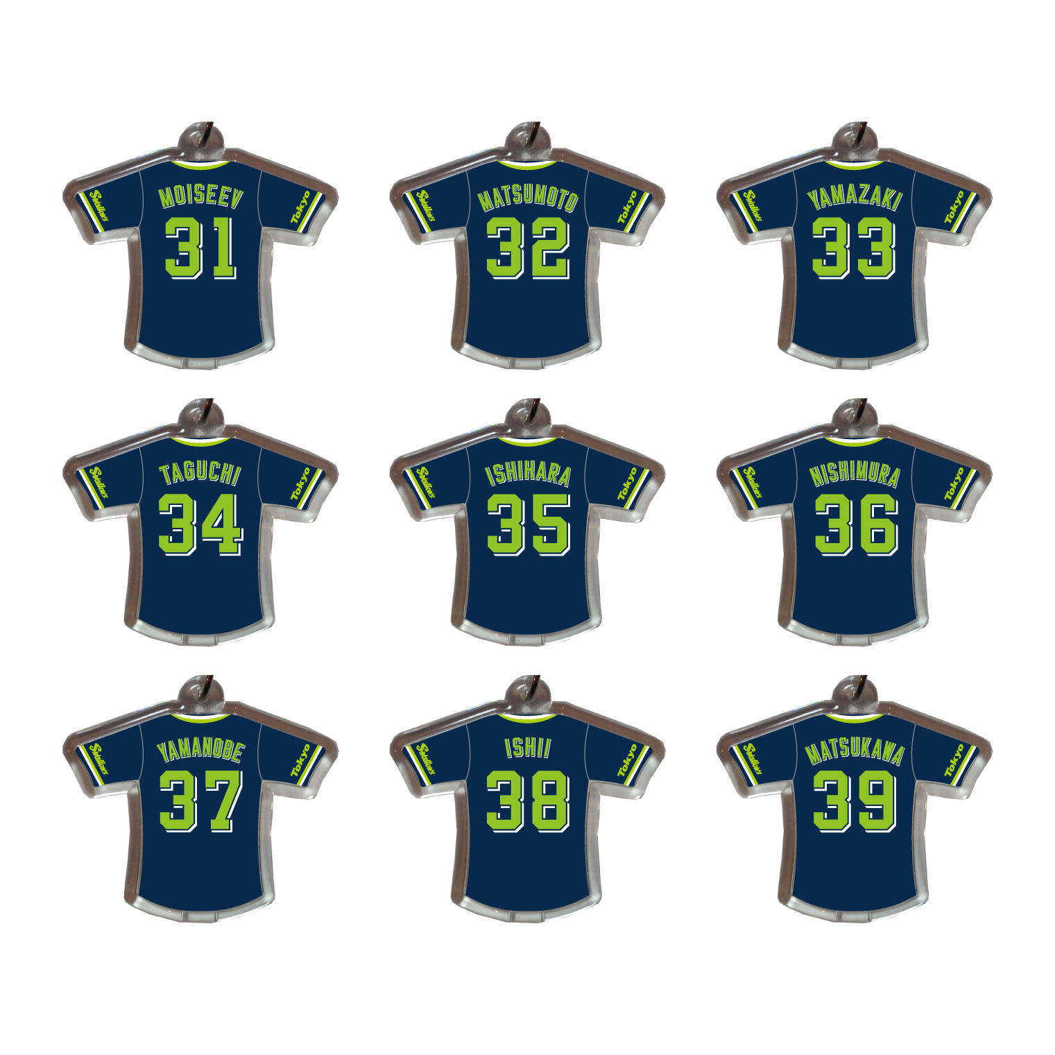 【2026年毎月受注】ユニホーム型キーホルダー（ビジター）