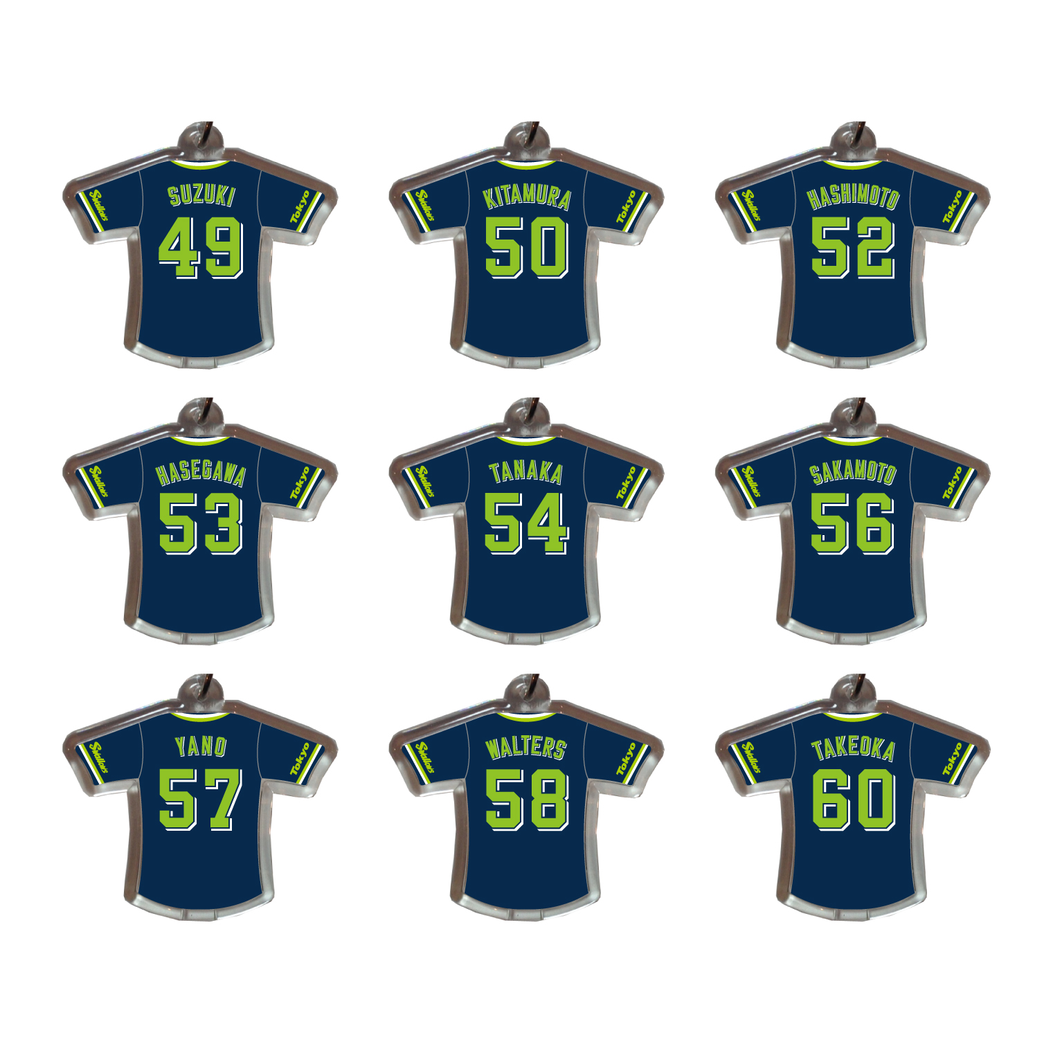 【2026年毎月受注】ユニホーム型キーホルダー（ビジター）