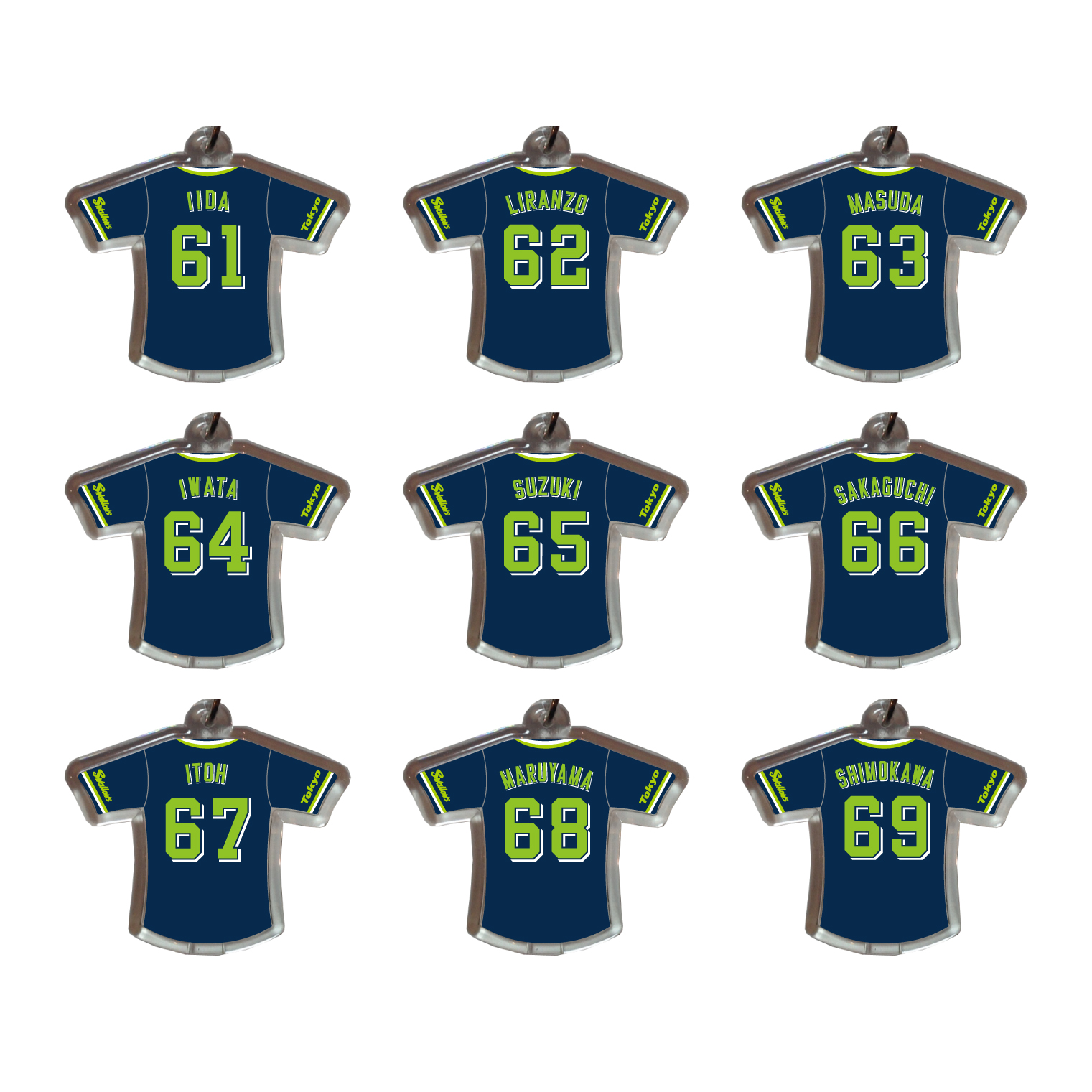 【2026年毎月受注】ユニホーム型キーホルダー（ビジター）