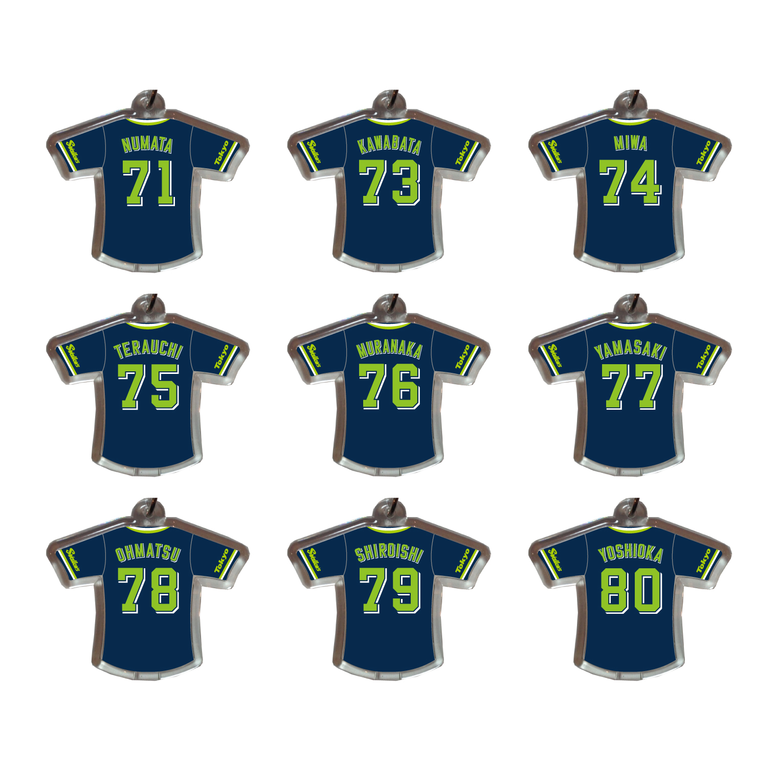 【2026年毎月受注】ユニホーム型キーホルダー（ビジター）