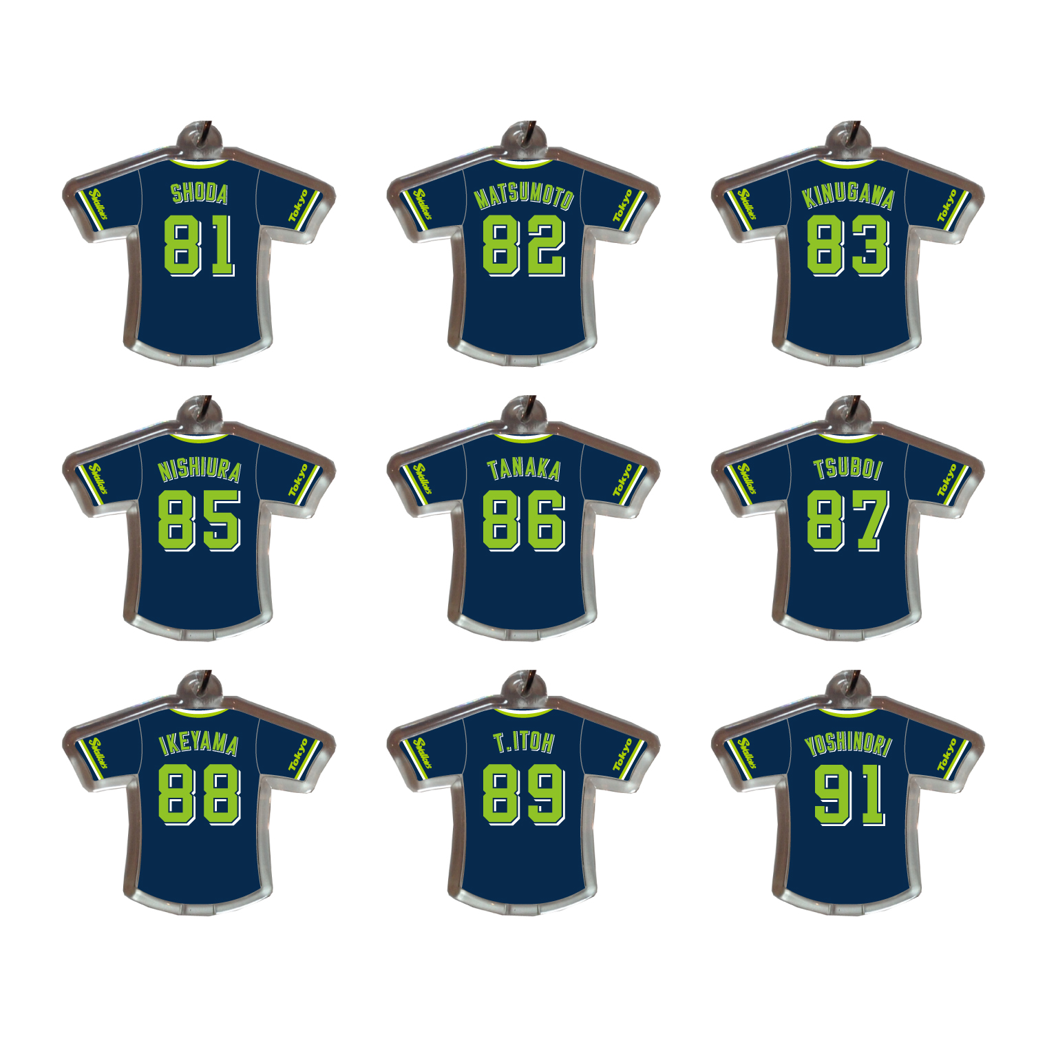 【2026年毎月受注】ユニホーム型キーホルダー（ビジター）