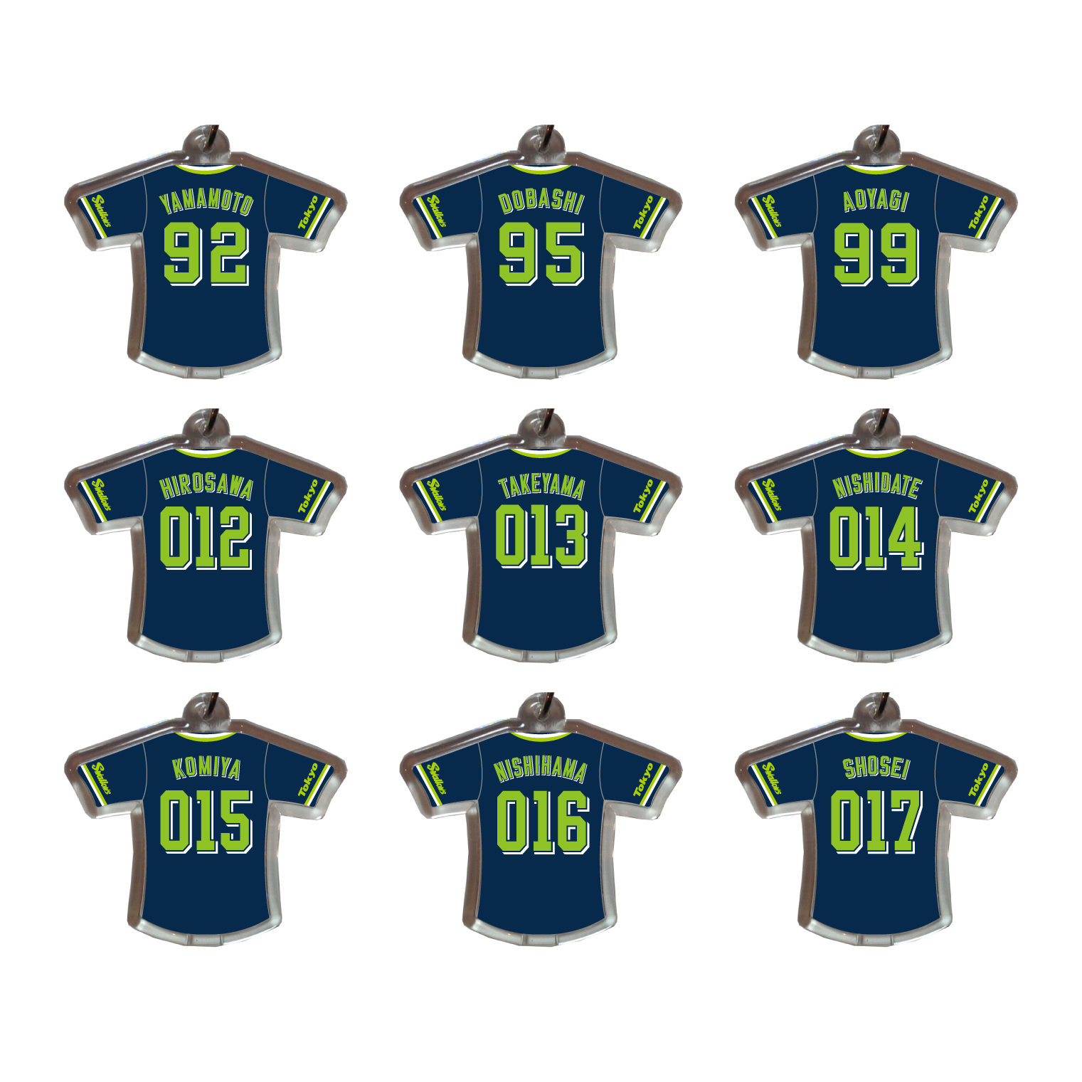 【2026年毎月受注】ユニホーム型キーホルダー（ビジター）