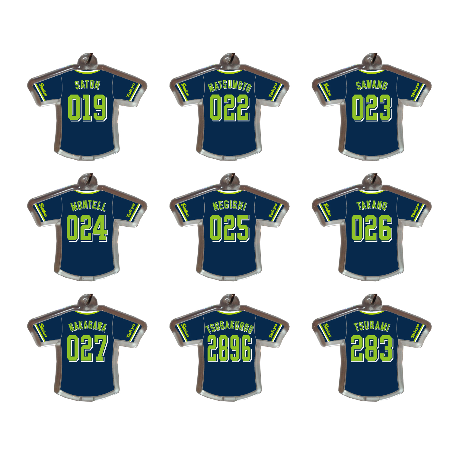 【2026年毎月受注】ユニホーム型キーホルダー（ビジター）